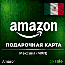 [АВТОВЫДАЧА] Подарочная карта Amazon (MX) Мексика. НИЗКАЯ ЦЕНА