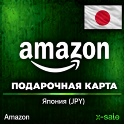 [АВТОВЫДАЧА] Подарочная карта Amazon (JP) Япония. НИЗКАЯ ЦЕНА