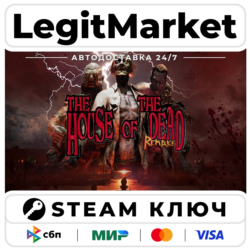 THE HOUSE OF THE DEAD: Remake | Steam Ключ | ВЕСЬ МИР
