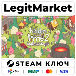 Hidden Through Time 2: Myths & Magic | Steam Ключ | ВЕСЬ МИР