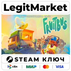 Fruitbus | Steam Ключ | ВЕСЬ МИР