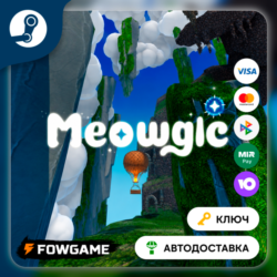 🔵 Meowgic (РУ СНГ) 🔑КЛЮЧ STEAM