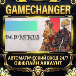 FINAL FANTASY TACTICS - The Ivalice Chronicles ⚡ Steam ОФФЛАЙН-аккаунт | Автовыдача 2
