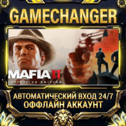 Mafia II: Definitive Edition ⚡ Steam ОФФЛАЙН-аккаунт | Автовыдача 24/7