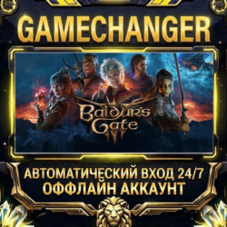 Baldur's Gate 3 ⚡ Steam ОФФЛАЙН-аккаунт | Автовыдача 24/7