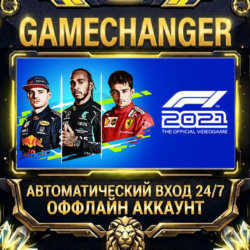 F1® 2021 ⚡ Steam ОФФЛАЙН-аккаунт | Автовыдача 24/7