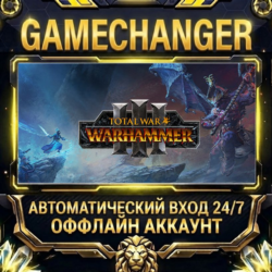 Total War: WARHAMMER III ⚡ Steam ОФФЛАЙН-аккаунт | Автовыдача 24/7