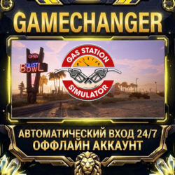 Gas Station Simulator ⚡ Steam ОФФЛАЙН-аккаунт | Автовыдача 24/7