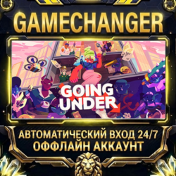 Going Under ⚡ Steam ОФФЛАЙН-аккаунт | Автовыдача 24/7