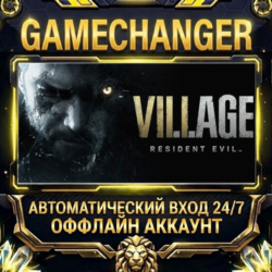Resident Evil Village ⚡ Steam ОФФЛАЙН-аккаунт | Автовыдача 24/7