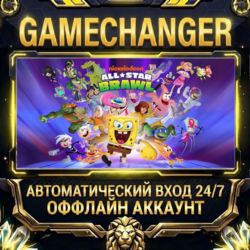Nickelodeon All-Star Brawl ⚡ Steam ОФФЛАЙН-аккаунт | Автовыдача 24/7