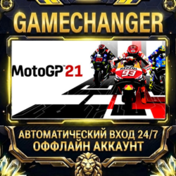 MotoGP™21 ⚡ Steam ОФФЛАЙН-аккаунт | Автовыдача 24/7