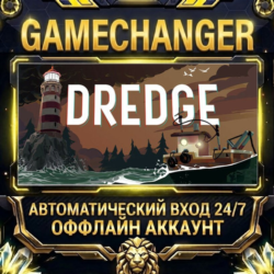 DREDGE ⚡ Steam ОФФЛАЙН-аккаунт | Автовыдача 24/7