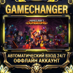 Minecraft Dungeons   Steam ОФФЛАЙН-аккаунт | Автовыдача 24/7