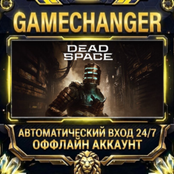 Dead Space   Steam ОФФЛАЙН-аккаунт | Автовыдача 24/7