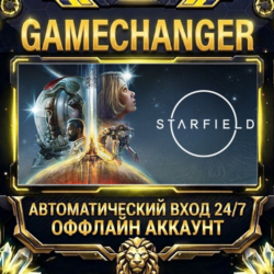 Starfield ⚡ Steam ОФФЛАЙН-аккаунт | Автовыдача 24/7