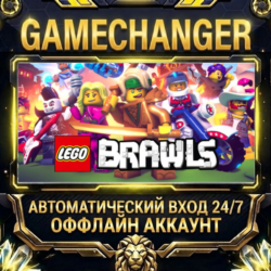 LEGO® Brawls ⚡ Steam ОФФЛАЙН-аккаунт | Автовыдача 24/7