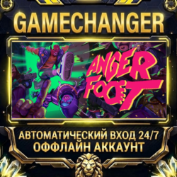 Anger Foot ⚡ Steam ОФФЛАЙН-аккаунт | Автовыдача 24/7