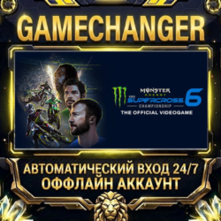 Monster Energy Supercross - The Official Videogame 6 ⚡ Steam ОФФЛАЙН-аккаунт | Автовы