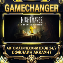Little Nightmares Enhanced Edition ⚡ Steam ОФФЛАЙН-аккаунт | Автовыдача 24/7
