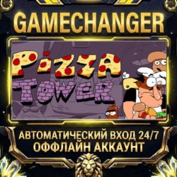 Pizza Tower ⚡ Steam ОФФЛАЙН-аккаунт | Автовыдача 24/7