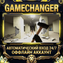 Backrooms Break ⚡ Steam ОФФЛАЙН-аккаунт | Автовыдача 24/7
