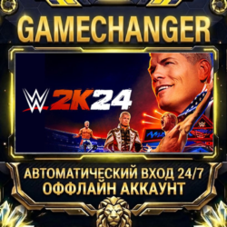 WWE 2K24 ⚡ Steam ОФФЛАЙН-аккаунт | Автовыдача 24/7