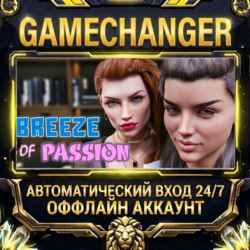 Breeze of Passion ⚡ Steam ОФФЛАЙН-аккаунт | Автовыдача 24/7