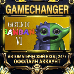 Garten of Banban 6 ⚡ Steam ОФФЛАЙН-аккаунт | Автовыдача 24/7