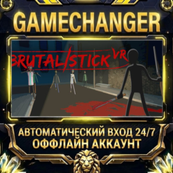 BRUTALISTICK VR ⚡ Steam ОФФЛАЙН-аккаунт | Автовыдача 24/7