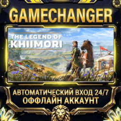 The Legend of Khiimori ⚡ Steam ОФФЛАЙН-аккаунт | Автовыдача 24/7