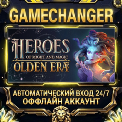 Heroes of Might and Magic: Olden Era ⚡ Steam ОФФЛАЙН-аккаунт | Автовыдача 24/7