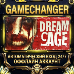 Dream Cage ⚡ Steam ОФФЛАЙН-аккаунт | Автовыдача 24/7