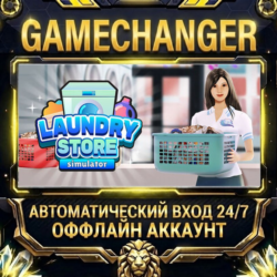 Laundry Store Simulator ⚡ Steam ОФФЛАЙН-аккаунт | Автовыдача 24/7