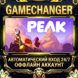 PEAK ⚡ Steam ОФФЛАЙН-аккаунт | Автовыдача 24/7
