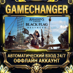 Assassin's Creed Black Flag Resynced ⚡ Steam ОФФЛАЙН-аккаунт | Автовыдача 24/7