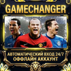 FIFA 10   EA APP ОФФЛАЙН-аккаунт | Автовыдача 24/7