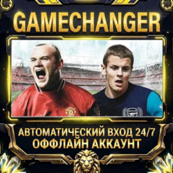 FIFA 12   EA APP ОФФЛАЙН-аккаунт | Автовыдача 24/7