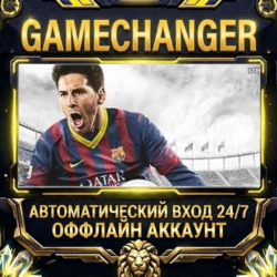 FIFA 14   EA APP ОФФЛАЙН-аккаунт | Автовыдача 24/7