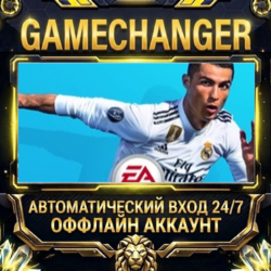FIFA 19   EA APP ОФФЛАЙН-аккаунт | Автовыдача 24/7