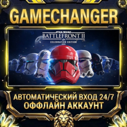 STAR WARS™ Battlefront™ II ⚡ Steam ОФФЛАЙН-аккаунт | Автовыдача 24/7
