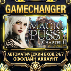 Magic Pussy: Chapter 3 ⚡ Steam ОФФЛАЙН-аккаунт | Автовыдача 24/7