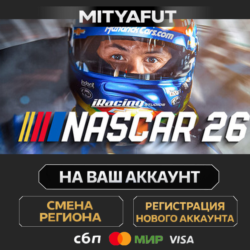iRacing® Studios NASCAR 26 Gold Edition | ПОДАРОК STEAM
