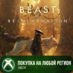 Beast of Reincarnation XBOX  Digital Deluxe На Любой Регион