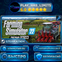 🔑Farming Simulator 22: Premium Edition КЛЮЧ STEAM Весь мир   РФ