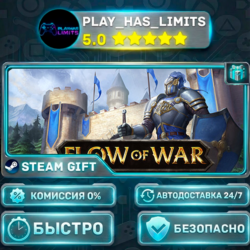 🎁Flow Of War *RU/BY/UA/СНГ Steam Auto
