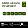Adobe Substance 3D Collection | 1 месяц
