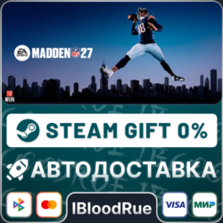 EA SPORTS Madden NFL 27⚡️•РУ  МИР / STEAM АВТО, 0%