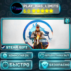 Mortal Kombat 1 *UA/KZ/СНГ/TR/AR Steam Auto