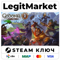 Gedonia 2 | Steam Ключ | ВЕСЬ МИР